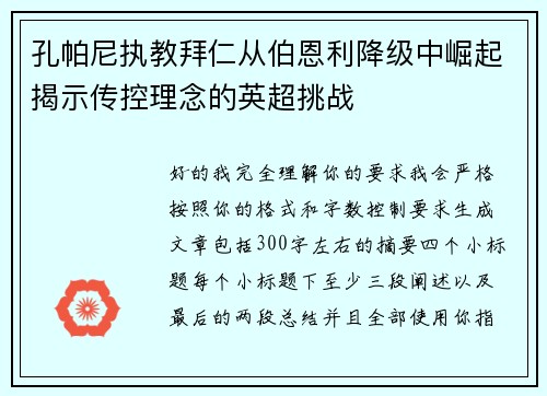 /works/156.html