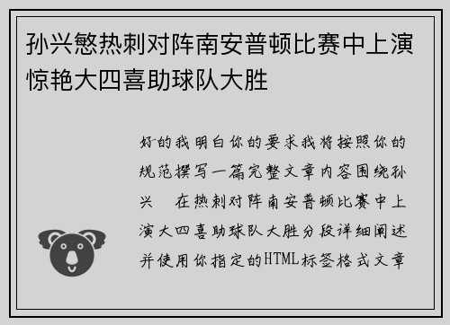 /works/157.html