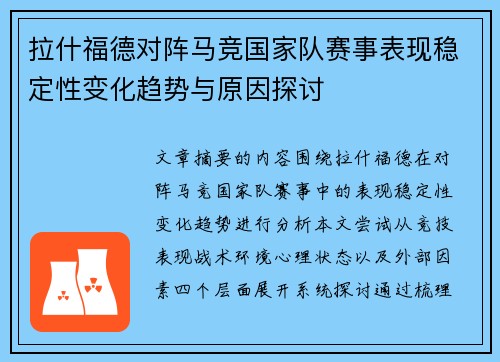 /works/169.html