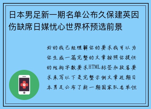 /works/172.html
